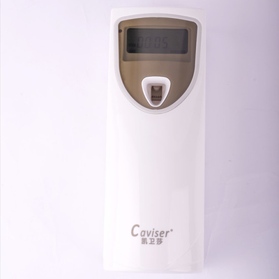 เครื่องจ่ายสเปรย์ปรับอากาศแบบตั้งโต๊ะ, PP Aroma Essential Oil Diffuser