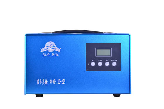 Aroma Therapy Air Conditioner เครื่องกระจายน้ำหอม 3000m3