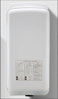 เครื่องเป่ามือแฮนด์ฟรีพลาสติก ABS