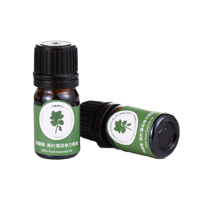 การสูดดมน้ำมันอโรมาเธอราพีจากธรรมชาติ 100 Pure Daily Care Essential Oils