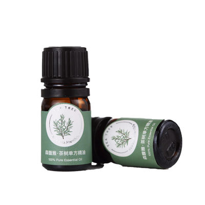 Shower 6.85kg Aroma Diffuser Essential Oil กลิ่นคาโมมายล์